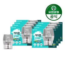 해피홈 스마트 훈증기 + 파워 리퀴드에스 60일, 8개