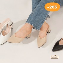 세레나타 Cerenata 여성용 뮬슬리퍼 235-265 3컬러 5cm힐 발편한 여성블로퍼 데일리슈즈