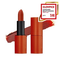 미샤 데어 루즈 벨벳 (196 오렌지), 기타, 단품