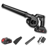 MWG 송풍기 블로워 충전 무선 낙엽 제설 전동 제설기 청소기, 1.기본형 - 배터리1개 풀세트