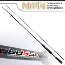 니신 LUSSO 루쏘 S600UL 루어낚시대 볼락 락피쉬 메탈, S600UL-482378
