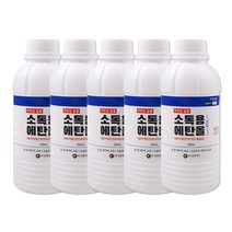 삼현제약 삼현 소독용 에탄올 250ml, 5개