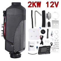 무시동 에어컨 히터 캠핑 자동차 저소음 디젤 주차 LCD 에어 트럭 캠핑카 밴 보트 버스 12V 24V 10L 2000W, [02] 12V, 02 12V