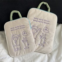 노트북 아이패드 테블릿 손잡이 파우치 케이스 만세소년 안녕 소년 크림 퍼플 11인치 14인치