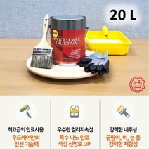 [다바이마켓] 야외 나무 시설물 보호 코팅제 20L, 체리, 1개
