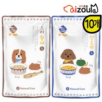 네츄럴코어 오리 황태죽 단호박죽 120g*10개 반려동물 영양 보양식, 03.네츄럴코어 오리 황태죽*5개+단호박죽*5개