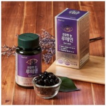 Haveat 건강한 눈 루테인(500MG*60캡슐), 1개, 500MG*60캡슐, 60정