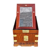 세종문짝경대 경대 화장품함 대전 신탄진 청주 세종시