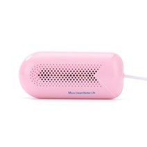 과일 초음파 세척기 야채 고추 휴대용 과일 야채 세척 장치 오존 살균기 소독기 가정용 청정기 살충제, 01 분홍색