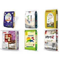 2022년 햅쌀 청풍명월 이천쌀 청원생명쌀 생거진천쌀 현미 20kg, 청풍명월 20kg