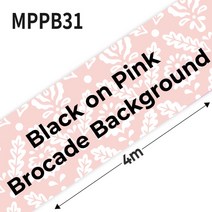 Tze231 tze131 라미네이트 리본 6/9/12/18/24mm 31 색 Brother Ptouch PT-H110 D600 710BT 라벨 메이커 테, 24 Pink Brocade_03 12mm