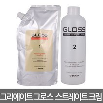그로스 퍼펙트 매직 스트레이트펌 파마약 퍼머약 펌제 볼륨매직약 매직펌 열펌 파마재료 미용재료 손상모용 곱슬머리약 스트래이트 추천