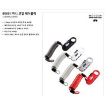 온가드락 8066 미니 케이블락 자전거 자물쇠 번호키, 실버, 1개