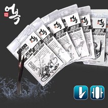 어복 마루 세이코바늘 흑침, 10호