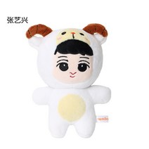 KPOP Exoes-백현 천 카이 레이 세훈 봉제 인형 장난감 찬열 수호 시민 한국 팝 스타 팬 선물 고품질, 02 Lay Inseparable