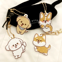 강아지키링 3D 보석십자수 DIY 캔버스 비즈 큐빅, 리트리버