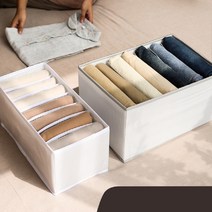 킹스리빙 수납정리함 옷정리함 옷정리트레이, 화이트 1+1, 7칸