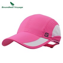 등산비니 남자등산모자 등산용품 boundless voyage women 남성 야구 코튼, 장미빛, 한 사이즈