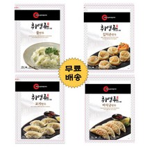 75년전통 취영루만두 4종(물만두+교자만두+김치손만두+바삭군만두)