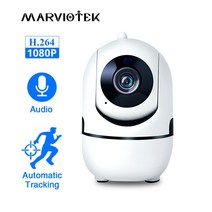 가정용cctv 초미니1080p 초소형 현관문 펫 외부 강아지 매장 무선카메라 360 모션 인식, 1080P White Camera, 기본, EU 플러그