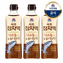 [KT알파쇼핑][사조대림] 참치액500g x3개, 기본상품