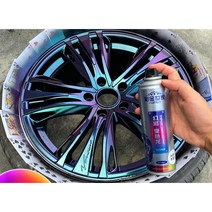 휠 도색 카멜레온 3세트 자동차 페인트 코팅 스프레이 락카 자전거 오토바이 DIY, 카멜레온2브론즈퍼플골드, 카멜레온2브론즈퍼플골드
