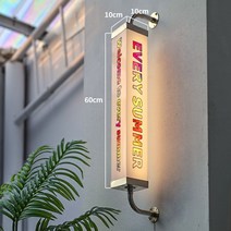 주문제작 갈바 철제 아크릴 프레임 간판 돌출 양면, 60cmx10cm개, 문의바람