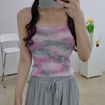 타이다이 골지 니트 크롭나시 4색
