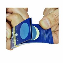 달모양 변화 10명 set, 단품