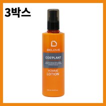 3박스 비러브 코스플랜트 남성로션 250ml 아빠로션 남자로션 아버지로션 애프터쉐이브로션 40대남자로션 50대남성로션 60대남자로션 50대남성로션 60대남성로션 40대남성로션 추천