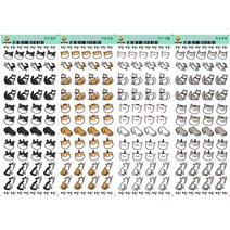 베이비클로 마스크 꾸미기 판박이 4종 세트, 애옹이 SET, 1세트