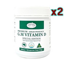 네이쳐스탑 초록홍합 80000 비타민D 180캡슐 x2 (사은품; 조인트 크림100ml + 프로폴리스 스프레이 또는 치약), 2box