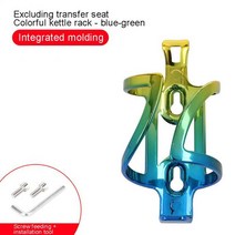 팻 바이크 펫 자전거 출퇴근 용 산악 자전거 물병 받침대 유니버설 PC 물컵 야외 스포츠 승마 액세서리 및, 03 01