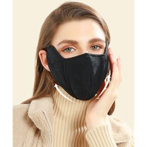 V라인 만들기 빨아쓰는 겨울 양털 빅사이즈 패션 마스크 4가지 색상
