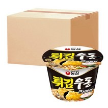 농심 튀김우동 큰사발 111g 16개 박스 컵라면 맛있는 라면 즉석 한끼 간식 밥 라멘 점심 면 추천 종류 가격 차박 음식 여행 캠핑 야식, 튀김우동 큰사발  111g 16개 박스