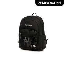 MLB키즈 유스 책가방 NY Black