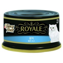 퓨리나 팬시피스트 로얄 참치 젤리 소스 캔 85g, 단일 수량