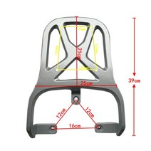 타이탄1000 브라켓 알루미늄 브라켓 짐대 (호환-타우러스ES 전기스쿠터), 실버 알루미늄 F6 트렁크 선반개
