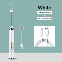 무선핸드블랜더 도깨비방망이무선전기 핸드 헬드 블렌더 무선 우유 Frother USB 미니 커피 메이커 믹서 카, 02 빨간