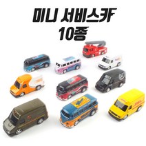 중국 OEM 1 64 RACER-CITY 충전식 미니 서비스카 RC 10종 - P20210905, 루키스토어 5. 서비스카 소방차 (QY414020RE)