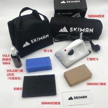 스노우보드 왁싱 풀세트 스키 정비 유지 보수 왁스 보드 더블 왁스 엣지 정비, C 코스세트(프리미엄 왁싱 코스세트)