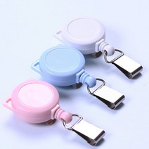 고양이 무지 메탈백 릴홀더, 블루, 블루