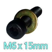 유두볼트 scm렌치볼트 m6 x 15mm 볼트와샤 1조