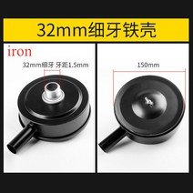 콤프레샤 진공 펌프 필터 소음 머플러 소음기 공압 부품 공기 압축기 12mm 16mm 20mm 1/2 인치 3/8 3/4 1 개, [04] 4
