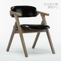 야외 카페 실외 의자 테라스 행사용 알루미늄 라탄 북유럽 스타일 다이닝 현대적인 미니멀리스트 패브릭 접이식 팔걸이 등받이 컴퓨터 가정용 거실 소파, [11] -PU9