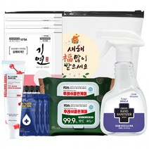 컬러 가정용 중형 KF94마스크 일회용 마스크 화이트 bb30 도매 마스크새부리형, 상세페이지 참조, 상세페이지 참조, 상세페이지 참조