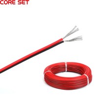 권선코일 구리선10 미터 전기 와이어 주석 도금 구리 2 핀 AWG 22 절연 PVC 연장 LED 스트립 케이블 레드, 한개옵션0