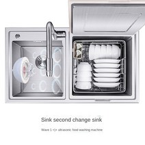 식기세척기 미니 초음파 oxo 접시 세탁기 usb 충전식 야채 세탁기 가정용 싱크 세탁기 장치