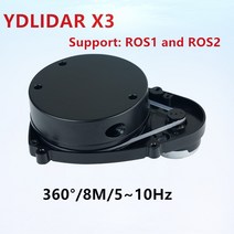 라이다센서 레이더 EAI YDLIDAR X3 LIDAR TOF 360 ° 레이저 스캐너 모듈 8 미터 10Hz 스캐닝 주파수 지원 로봇 ROS1 ROS2, 2.YDLIDAR X3 Pro