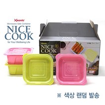 GS도매 나이스쿡 전자렌지 전용용기 300ml (4종) 렌지전용 밀폐용기 사은품
